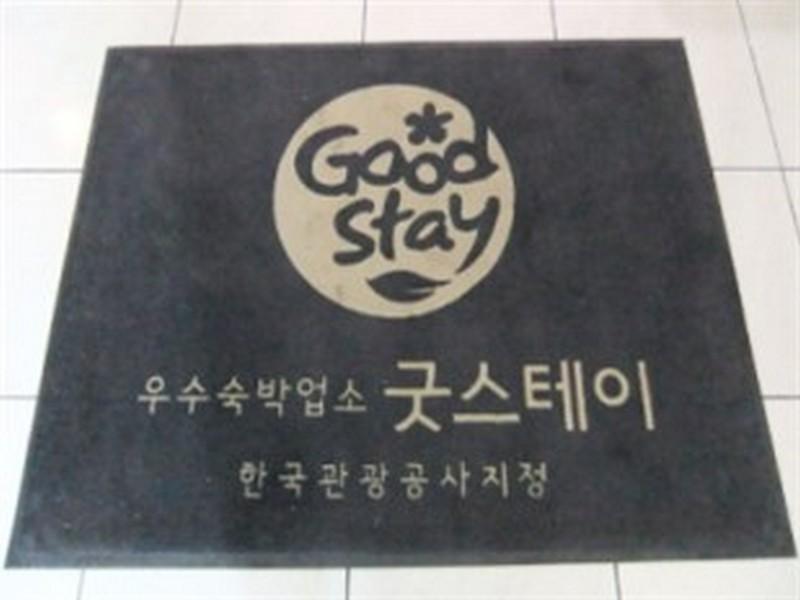 Goodstay Backpackers Gyeongju Guesthouse Esterno foto