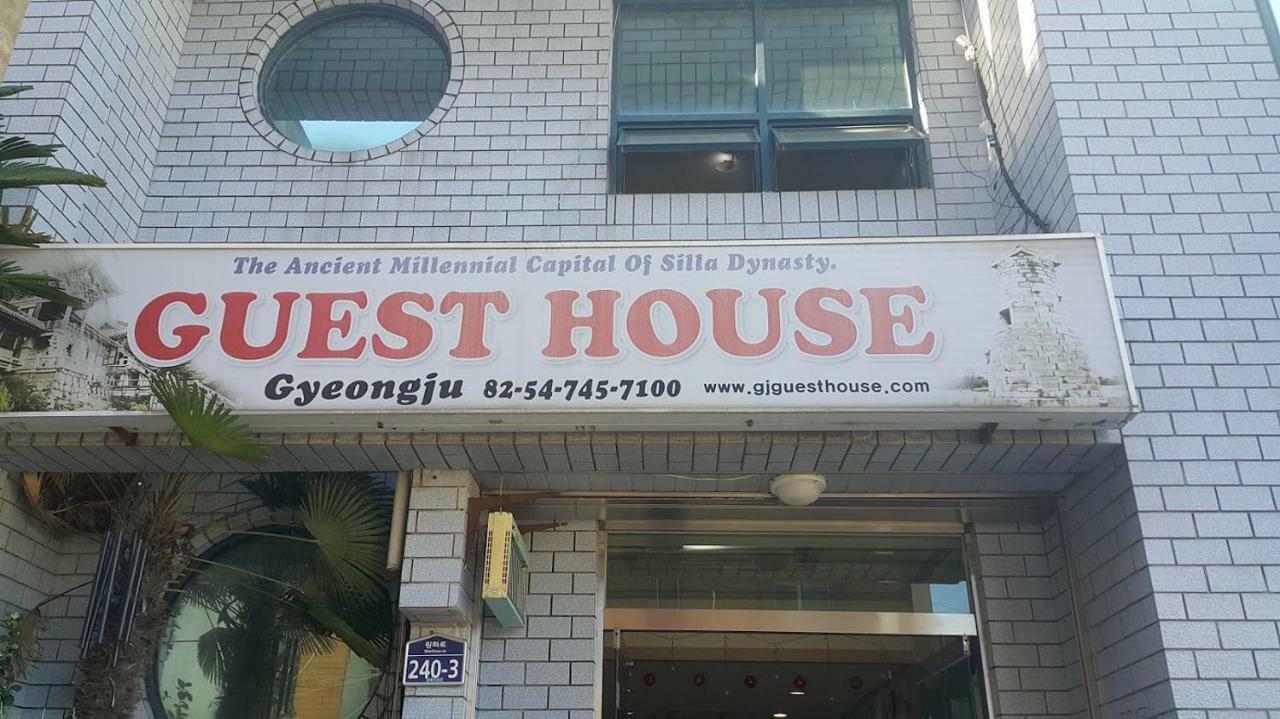 Goodstay Backpackers Gyeongju Guesthouse Esterno foto
